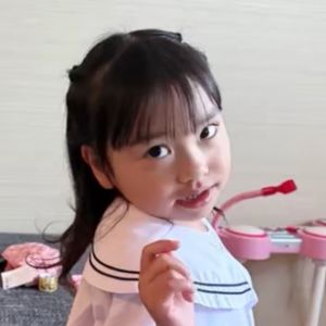 Tria