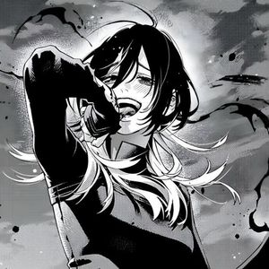 iyan