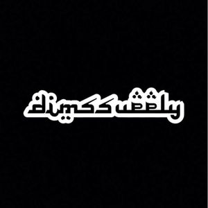 Dimssupply