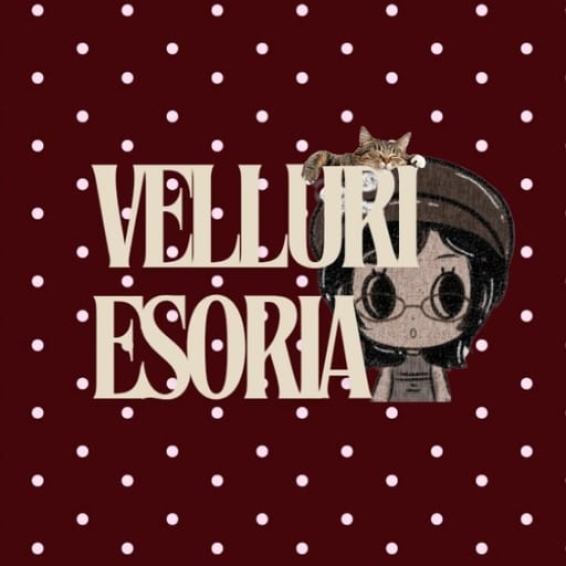 Velluriesoria