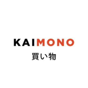 kaimono