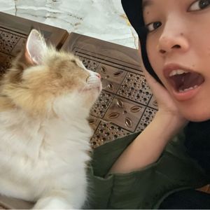 Anjaning Tyas