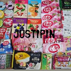 justipinsemua