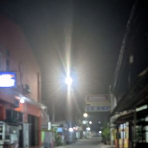 Kamal