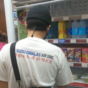 Akbar Fiali