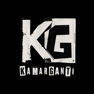 Kamar Ganti