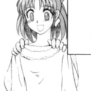 unaa