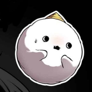 Al