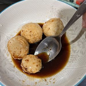 Rahmah
