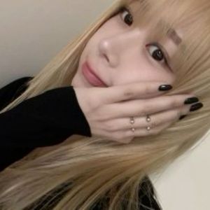 ayun
