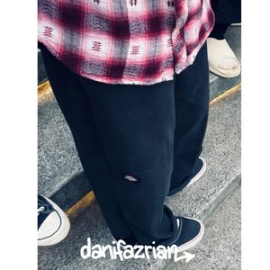 Danifazrian