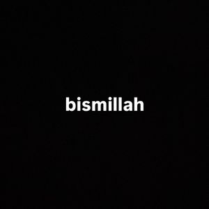 PrivShopSMD