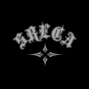 sreca second