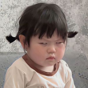 Erika