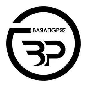 BarangPre