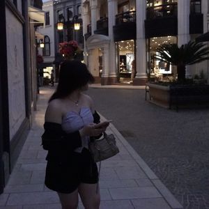 Ana