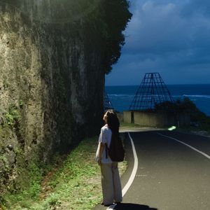 niwa