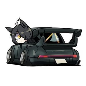 Galang