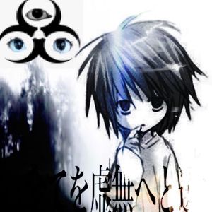 Devion