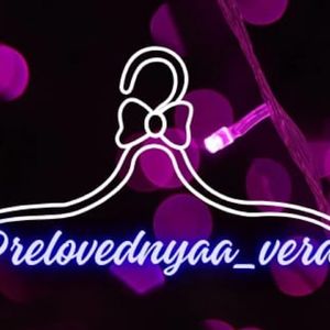 Christa Verauli Nainggolan