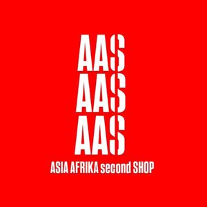 Second Shop Batam