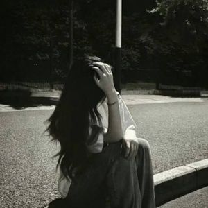 araa