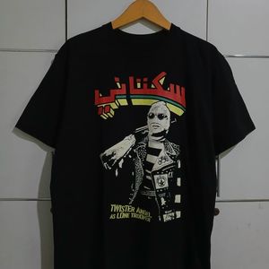 setya wiguna