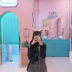najwa