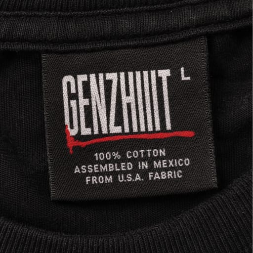 Genzhiiit