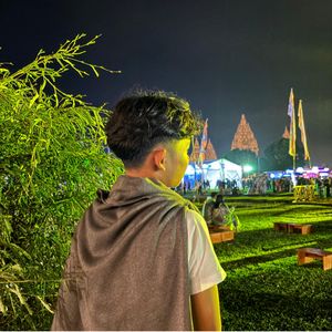 ajratrinata