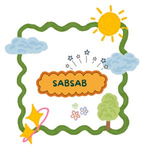 Sabilla