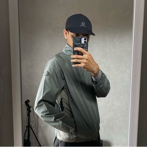 Urutmake